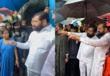 Maharashtra Rain: महाराष्ट्र में बारिश और बाढ़ पर अस्पताल से एक्शन में डिप्टी सीएम शिंदे, हाई-लेवल मीटिंग कर दिए सख्त निर्देश