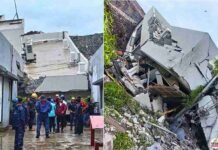 Pune Building Collapse: पिंपरी-चिंचवड़ में इमारत ढही, 16 लोगों के मलबे में दबे होने की आशंका