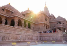 Ram Mandir Donation Theft: दानपेटिका चोरी मामले में आरोपी अविनाश शुक्ला की 24 घंटे की रिमांड मंजूर, 20 लाख नकद और डॉलर बरामद Ram Mandir Donation Theft