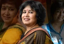 Bengal: 19 साल बाद कोलकाता लौटेंगी लेखिका तस्लीमा नसरीन, ‘कट्टरता विरोधी’ साहित्यिक कार्यक्रम में लेंगी हिस्सा Taslima Nasrin News, Kolkata News, Bengal BJP News, Taslima Nasrin Return, West Bengal Latest News