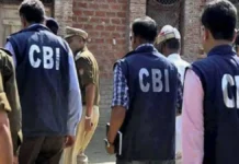 NEET Paper Leak: CBI का बड़ा एक्शन, राऊज एवेन्यू कोर्ट में 13 आरोपियों के खिलाफ चार्जशीट दाखिल NEET Paper Leak, CBI Chargesheet, NEET UG Scam, NEET Paper Leak Case