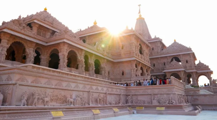 Ram Mandir Donation Theft