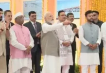 Jodhpur Airport Terminal: प्रधानमंत्री नरेंद्र मोदी ने जोधपुर एयरपोर्ट के नए टर्मिनल का किया उद्घाटन, संशोधित उड़ान योजना भी लॉन्च Jodhpur Airport Terminal:
