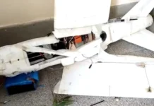 Rajasthan: बीकानेर के खेत में मिला रहस्यमयी ड्रोन, सेना और इंटेलिजेंस टीम पहुंची, सुरक्षा एजेंसियों में मचा हड़कंप Rajasthan