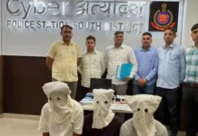 Digital Arrest Scam: मुंबई एटीएस और IPS अधिकारी बनकर महिला से 7.22 लाख की ठगी, दिल्ली पुलिस ने गैंग का किया पर्दाफाश Digital Arrest Scam, Delhi Cyber Police, Cyber Fraud,