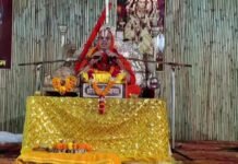 Maa Baglamukhi Shaktipeeth Jaunti: जौंती में श्रीराम कथा का आगाज़, 1000 कलशों की विशाल शोभायात्रा में उमड़ा जनसैलाब Maa Baglamukhi Shaktipeeth Jaunti