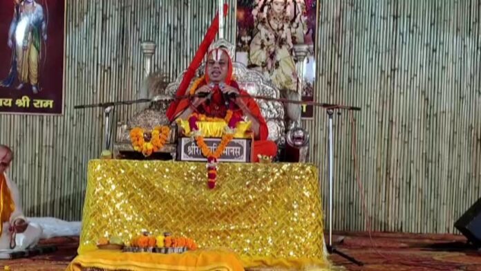 Maa Baglamukhi Shaktipeeth Jaunti: जौंती में श्रीराम कथा का आगाज़, 1000 कलशों की विशाल शोभायात्रा में उमड़ा जनसैलाब Maa Baglamukhi Shaktipeeth Jaunti