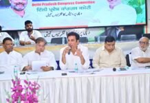 Delhi Congress: सात घंटे तक विधानसभा ऑब्जर्वरों से मन की बात की देवेंद्र यादव नें निगम चुनावों से पहले जमीनी स्तर पर मजबूती का आह्वान