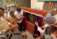 घोंडा विधानसभा की की 28 गलियों के निर्माण कार्य का शिलान्यास किया सांसद मनोज तिवारी नें