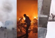 Noida Fire: ममूरा गांव में भीषण आग, ईवी स्कूटी की बैटरी में स्पार्किंग से हादसा, महिला समेत 2 लोगों की मौत Noida Fire, Mamura Fire News, EV Scooter Fire, Noida Latest News, Uttar Pradesh News