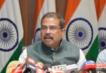 NTA Reform: NTA के 47 अधिकारी बर्खास्त, CJP प्रोटेस्ट के बीच शिक्षा मंत्रालय का बड़ा एक्शन; एजेंसी के पुनर्गठन की शुरुआत NTA Reform, NTA News, NEET Paper Leak, Education Ministry, Exam Reforms