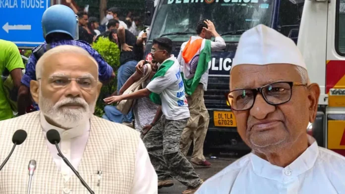 NEET Protest, Anna Hazare, PM Modi, NEET Paper Leak, Delhi Protest NEET Protest, Anna Hazare, PM Modi, NEET Paper Leak, Delhi Protest