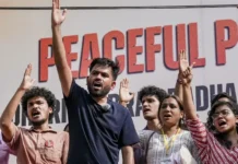 CJP Protest: कल देशभर में प्रदर्शन का ऐलान, छात्रों और युवाओं से बड़ी संख्या में शामिल होने की अपील CJP Protest, Student Protest, Paper Leak, NEET Protest, Education Protest