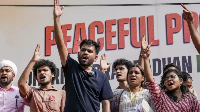 CJP Protest, Student Protest, Paper Leak, NEET Protest, Education Protest