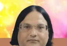 भाजपा के राज में देश की जनता झेल रही है महंगाई की जबरदस्त मार : अविषेक शर्मा