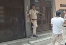 Delhi Crime: दिल्ली पुलिस के कांस्टेबल पर पत्नी की हत्या का आरोप, जन्मदिन पर गोली मारकर की गई वारदात, आरोपी फरार Delhi Crime, Manish Bhati, Priyanka Murder Case, Delhi Police, Delhi News