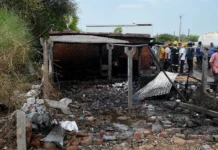 Ahmedabad Blast: अहमदाबाद में अवैध पटाखा फैक्ट्री में भीषण धमाका, आग लगने से 8 लोगों की मौत, कई घायल Ahmedabad Blast, Firecracker Factory Blast, Ahmedabad Fire News, Gujarat News, Firecracker Factory Explosion