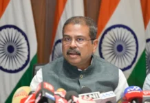 Education Minister Resignation: धर्मेंद्र प्रधान ने दिया इस्तीफा, बोले- ‘भारत की युवाशक्ति ही देश की असली ताकत’ Education Minister Resignation