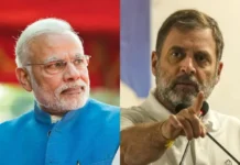 Rahul Gandhi: ‘मोदी देश के सबसे युवा-विरोधी PM’, CJP के संसद मार्च के बीच केंद्र सरकार पर साधा निशाना Rahul Gandhi, CJP Protest, NEET Paper Leak, Parliament Session, Delhi News