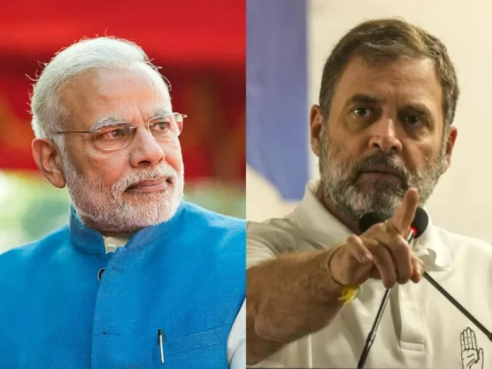 Rahul Gandhi, CJP Protest, NEET Paper Leak, Parliament Session, Delhi News Rahul Gandhi, CJP Protest, NEET Paper Leak, Parliament Session, Delhi News