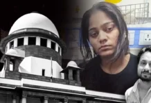 Raja Raghuvanshi Murder Case: हनीमून पर पति की हत्या की आरोपी सोनम रघुवंशी ने किया सरेंडर, सुप्रीम कोर्ट के आदेश के बाद फिर जेल Raja Raghuvanshi Murder Case