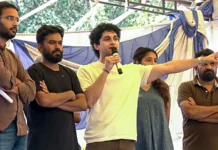 CJP Protest: सरकार को CJP का अल्टीमेटम, FIR वापस नहीं हुईं तो फिर शुरू होगा आंदोलन CJP Protest, CJP Ultimatum, Ashutosh Ranka, NEET Protest, Student Protest