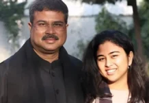 Dharmendra Pradhan: ऑनलाइन ट्रोलिंग के बीच शिक्षा मंत्री धर्मेंद्र प्रधान की बेटी नैमिषा प्रधान ने डीएक्टिवेट किया Instagram अकाउंट Dharmendra Pradhan, Naimisha Pradhan, Instagram Deactivated, NEET Protest, Education Minister