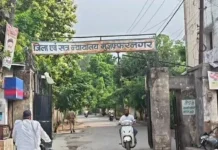 UP Crime: बिस्कुट का बहाना, डेढ़ साल की मासूम से दरिंदगी; POCSO कोर्ट ने 21 दिन में सुनाई उम्रकैद UP Crime, Muzaffarnagar News, POCSO Court, Child Abuse Case, Fast Track Justice