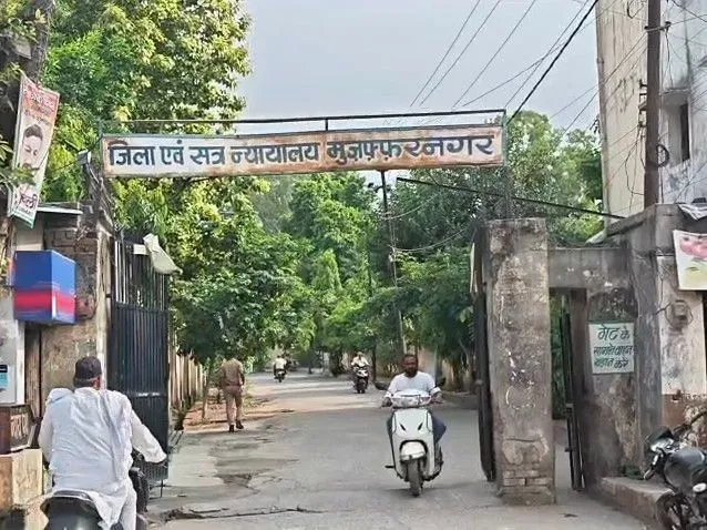 UP Crime, Muzaffarnagar News, POCSO Court, Child Abuse Case, Fast Track Justice UP Crime, Muzaffarnagar News, POCSO Court, Child Abuse Case, Fast Track Justice