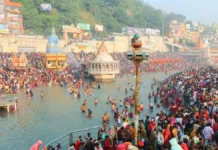 Kanwar Yatra: हरिद्वार में 30 जुलाई से 11 अगस्त तक स्कूल बंद, पहली बार साइबर कमांडो संभालेंगे सोशल मीडिया की निगरानी Kanwar Yatra, Haridwar Kanwar Mela, Haridwar School Holiday
