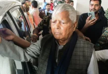 Lalu Prasad Yadav: आरजेडी सुप्रीमो लालू प्रसाद यादव की अचानक बिगड़ी तबीयत, पटना के IGIMS में भर्ती