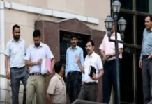 Bhopal Scholarship Scam: भोपाल में सरकारी स्कॉलरशिप योजना में करीब 1 करोड़ रुपये की कथित हेराफेरी, 6 लोगों के खिलाफ CBI की FIR Bhopal Scholarship Scam, CBI Investigation, MP News, UCO Bank, Scholarship Fraud