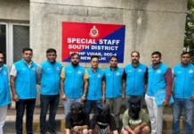 Delhi Drug Bust: दिल्ली पुलिस ने 9 करोड़ रुपये की हाई-क्वालिटी चरस बरामद की, अंतरराष्ट्रीय ड्रग नेटवर्क का भंडाफोड़, 3 नेपाली तस्कर गिरफ्तार