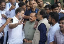 NEET Row: ‘राहुल गांधी अपनी बात से पलट गए’, केंद्रीय मंत्री जितेंद्र सिंह का दावा- सरकार चर्चा को तैयार NEET Paper Leak, Rahul Gandhi, Jitendra Singh, Parliament News, India News