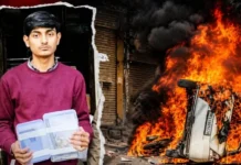 Sambhal Violence: संभल हिंसा के मुख्य आरोपी मोहम्मद वारिस पर NSA, विधानसभा सत्र से पहले योगी सरकार का बड़ा एक्शन Sambhal Violence, Mohammad Waris, NSA Action, Yogi Government, Uttar Pradesh News