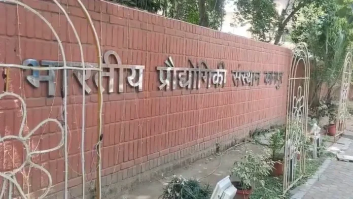 IIT Kanpur Website Hack