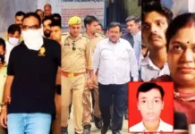 Prabal Murder Case: बिजनौर के 14 साल पुराने प्रबल हत्याकांड में 7 दोषियों को उम्रकैद, एक-एक लाख रुपये का जुर्माना Bijnor Murder Case, Prabal Murder Case, Uttar Pradesh Crime, Bijnor Court Verdict