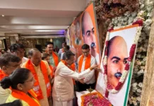 डॉ. श्यामा प्रसाद मुखर्जी जी की 125वीं जयंती पर भाजपा शाहदरा जिला द्वारा भव्य संगोष्ठी का आयोजन