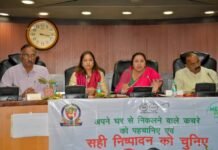 Delhi MCD: ठोस अपशिष्ट प्रबंधन नियम, 2026 को लेकर दिल्ली नगर निगम ने आयोजित की कार्यशाला : संदीप कपूर