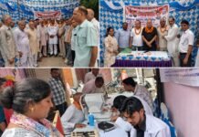 Free Health Camp स्वास्थ्य जांच शिविर में पहुंचे करावल नगर जिला कांग्रेस अध्यक्ष मंगेश त्यागी : नरेश पाल