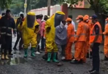 Nagpur Gas Leak: नागपुर के वाटर ट्रीटमेंट प्लांट में क्लोरीन गैस लीक, करीब 40 लोग अस्पताल में भर्ती; 4 से 5 ICU में