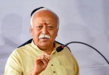Mohan Bhagwat: ‘आंदोलन करना राष्ट्रविरोधी नहीं’, Gen Z और Gen Alpha के समर्थन में बोले संघ प्रमुख Mohan Bhagwat, RSS Chief, Gen Z, Democracy, IIMUN