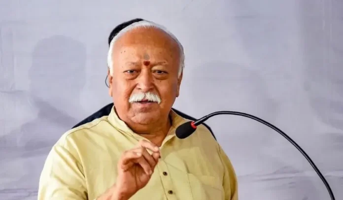  Mohan Bhagwat, RSS Chief, Gen Z, Democracy, IIMUN