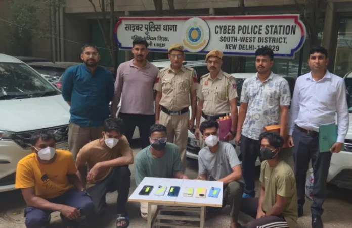 Cyber Investment Fraud, Delhi Cyber Crime, Mule Account Syndicate, Delhi Police, Online Investment Scam