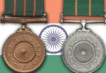 Gallantry Awards: स्वतंत्रता दिवस की पूर्व संध्या पर 78 वीरता पुरस्कारों का ऐलान, 13 सम्मान मरणोपरांत Gallantry Awards 2026 वीरता पुरस्कार