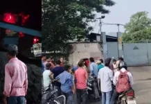 Factory Fire: रामगढ़ के मां छिन्नमस्तिका इस्पात प्लांट में धमाके के बाद भीषण आग, 3 इंजीनियरों की मौत; एक मजदूर गंभीर
