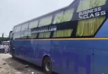 Delhi Bus Gangrape: चलती स्लीपर बस में 16 वर्षीय छात्रा से सामूहिक दुष्कर्म का आरोप, कानपुर देहात के चालक-कंडक्टर गिरफ्तार