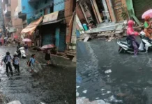 Delhi Rain डूब गई दिल्ली! गलियों में तैरते नजर आए बच्चे, सड़कों पर रेंगती गाड़ियां; बारिश ने खोली सरकारी तैयारियों की पोल Delhi Rain, Delhi Weather, Delhi NCR Rain, Waterlogging Delhi, IMD Weather