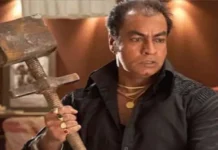 Pradeep Rawat Death: ‘गजनी’ के दमदार विलेन प्रदीप रावत का 74 वर्ष की उम्र में निधन, फिल्म इंडस्ट्री में शोक की लहर Pradeep Rawat, Ghajini, Bollywood News, Aamir Khan, Pradeep Rawat Death