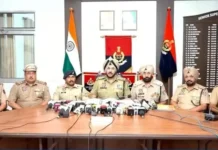 Punjab Terror Module: पंजाब पुलिस ने ISI समर्थित दो आतंकी मॉड्यूल का किया भंडाफोड़, 4 नाबालिगों समेत 9 आरोपी गिरफ्तार Punjab Police, ISI, Terror Module, Amritsar, Punjab News
